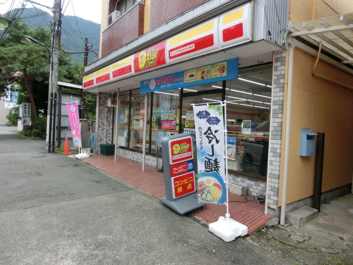 Hotel Shogetsudo Okutama Esterno foto